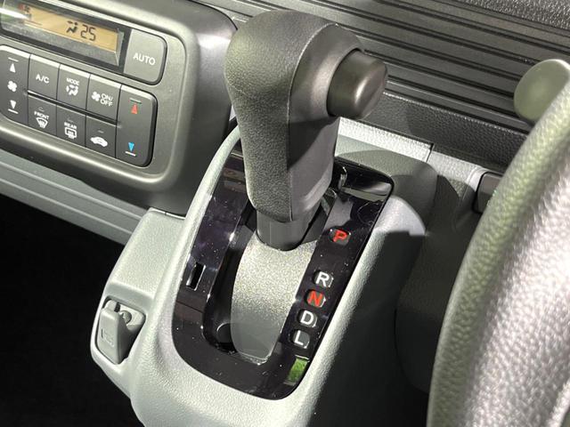 N-VAN G 届出済未使用車 衝突被害軽減システム アダプティングクルーズコントロー 禁煙車 スマートキー 車線逸脱警報 オートライト オートエアコン 純正12インチスチールホイール 横滑り防止装置(28枚目)