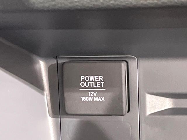 N-VAN G 届出済未使用車 衝突被害軽減システム アダプティングクルーズコントロー 禁煙車 スマートキー 車線逸脱警報 オートライト オートエアコン 純正12インチスチールホイール 横滑り防止装置(29枚目)