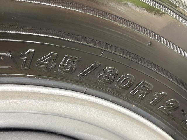 N-VAN G 届出済未使用車 衝突被害軽減システム アダプティングクルーズコントロー 禁煙車 スマートキー 車線逸脱警報 オートライト オートエアコン 純正12インチスチールホイール 横滑り防止装置(41枚目)