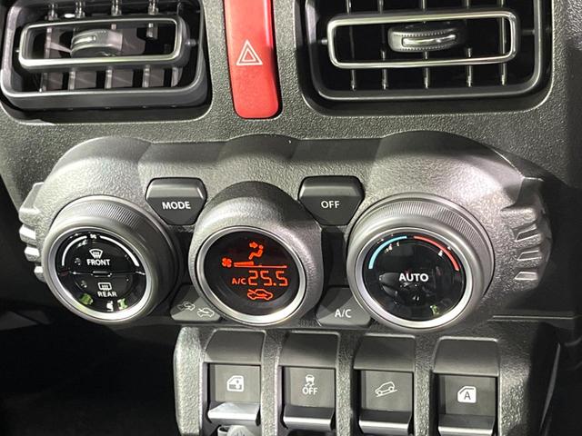 ジムニー XC 4WD 衝突被害軽減システム 禁煙車 コーナーセンサー スマートキー LEDヘッド クルコン 車線逸脱警報 オートライト オートエアコン 純正16インチアルミホイール(25枚目)