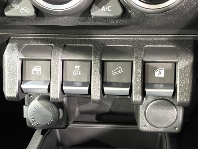 ジムニー XC 4WD 衝突被害軽減システム 禁煙車 コーナーセンサー スマートキー LEDヘッド クルコン 車線逸脱警報 オートライト オートエアコン 純正16インチアルミホイール(26枚目)