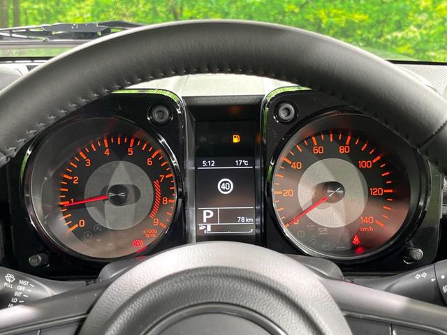 ジムニー XC 4WD 衝突被害軽減システム 禁煙車 コーナーセンサー スマートキー LEDヘッド クルコン 車線逸脱警報 オートライト オートエアコン 純正16インチアルミホイール(31枚目)