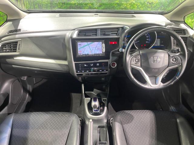 フィットハイブリッド Lパッケージ 純正SDナビ バックカメラ 禁煙車 スマートキー LEDヘッド ETC クルコン オートエアコン 純正16インチアルミ Bluetooth CD DVD再生 地デジ(2枚目)