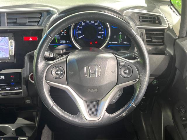 フィットハイブリッド Lパッケージ 純正SDナビ バックカメラ 禁煙車 スマートキー LEDヘッド ETC クルコン オートエアコン 純正16インチアルミ Bluetooth CD DVD再生 地デジ(11枚目)