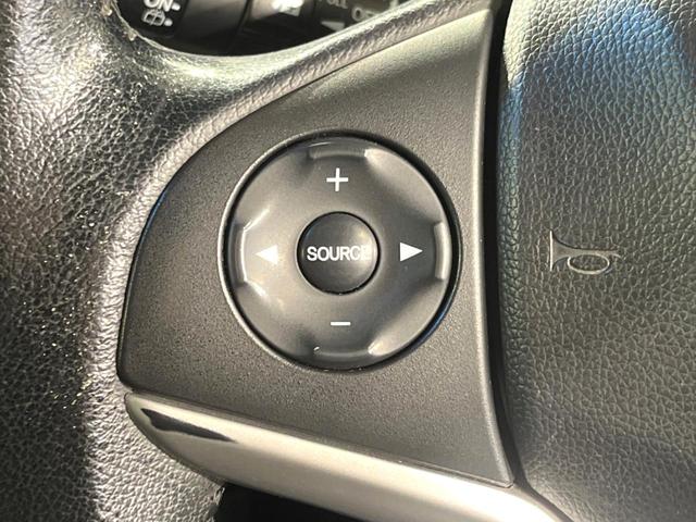 フィットハイブリッド Lパッケージ 純正SDナビ バックカメラ 禁煙車 スマートキー LEDヘッド ETC クルコン オートエアコン 純正16インチアルミ Bluetooth CD DVD再生 地デジ(25枚目)