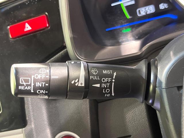 フィットハイブリッド Lパッケージ 純正SDナビ バックカメラ 禁煙車 スマートキー LEDヘッド ETC クルコン オートエアコン 純正16インチアルミ Bluetooth CD DVD再生 地デジ(28枚目)