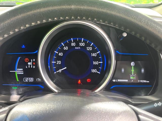 フィットハイブリッド Lパッケージ 純正SDナビ バックカメラ 禁煙車 スマートキー LEDヘッド ETC クルコン オートエアコン 純正16インチアルミ Bluetooth CD DVD再生 地デジ(29枚目)