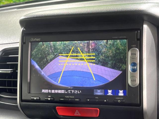 N-BOX G SSパッケージ 両側電動ドア 純正SDナビ バックカメラ 禁煙車 ドラレコ スマートキー ETC オートエアコン 純正14インチアルミ Bluetooth CD DVD再生 地デジ(4枚目)