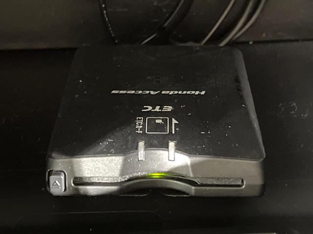 N-BOX G SSパッケージ 両側電動ドア 純正SDナビ バックカメラ 禁煙車 ドラレコ スマートキー ETC オートエアコン 純正14インチアルミ Bluetooth CD DVD再生 地デジ(6枚目)