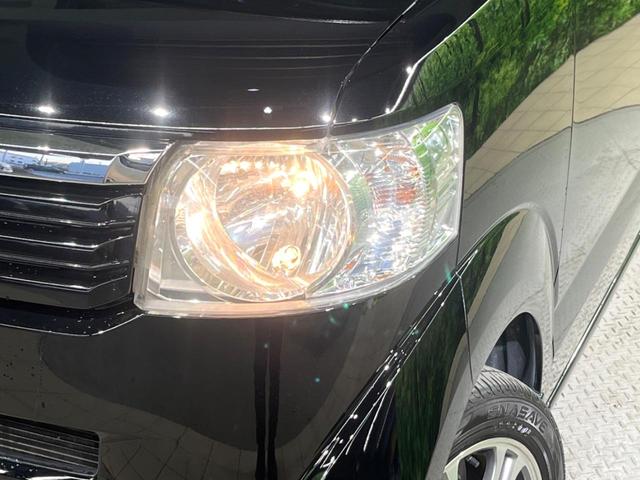 N-BOX G SSパッケージ 両側電動ドア 純正SDナビ バックカメラ 禁煙車 ドラレコ スマートキー ETC オートエアコン 純正14インチアルミ Bluetooth CD DVD再生 地デジ(12枚目)