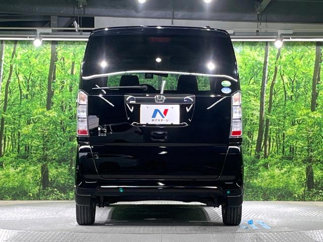 N-BOX G SSパッケージ 両側電動ドア 純正SDナビ バックカメラ 禁煙車 ドラレコ スマートキー ETC オートエアコン 純正14インチアルミ Bluetooth CD DVD再生 地デジ(15枚目)
