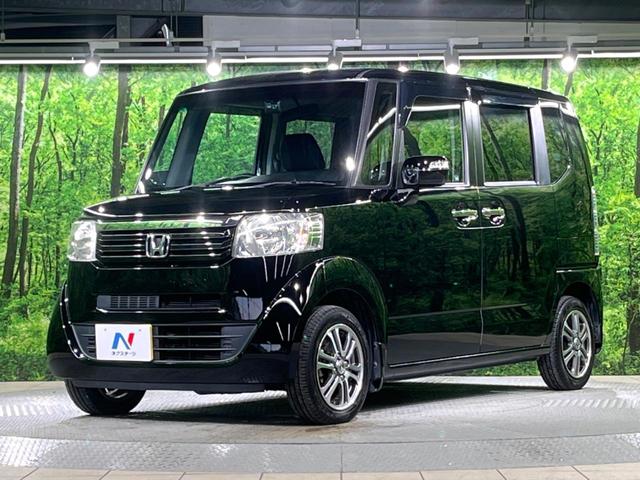 N-BOX G SSパッケージ 両側電動ドア 純正SDナビ バックカメラ 禁煙車 ドラレコ スマートキー ETC オートエアコン 純正14インチアルミ Bluetooth CD DVD再生 地デジ(16枚目)