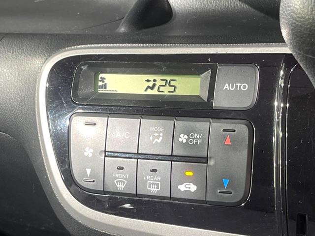 N-BOX G SSパッケージ 両側電動ドア 純正SDナビ バックカメラ 禁煙車 ドラレコ スマートキー ETC オートエアコン 純正14インチアルミ Bluetooth CD DVD再生 地デジ(25枚目)