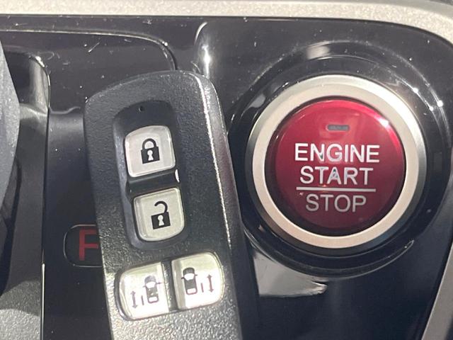 N-BOX G SSパッケージ 両側電動ドア 純正SDナビ バックカメラ 禁煙車 ドラレコ スマートキー ETC オートエアコン 純正14インチアルミ Bluetooth CD DVD再生 地デジ(26枚目)