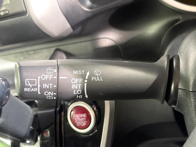 N-BOX G SSパッケージ 両側電動ドア 純正SDナビ バックカメラ 禁煙車 ドラレコ スマートキー ETC オートエアコン 純正14インチアルミ Bluetooth CD DVD再生 地デジ(33枚目)