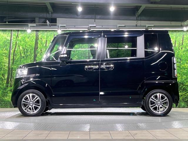 N-BOX G SSパッケージ 両側電動ドア 純正SDナビ バックカメラ 禁煙車 ドラレコ スマートキー ETC オートエアコン 純正14インチアルミ Bluetooth CD DVD再生 地デジ(46枚目)