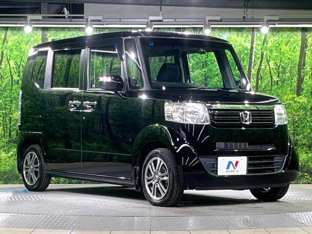 N-BOX G SSパッケージ 両側電動ドア 純正SDナビ バックカメラ 禁煙車 ドラレコ スマートキー ETC オートエアコン 純正14インチアルミ Bluetooth CD DVD再生 地デジ(49枚目)