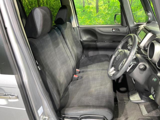 N-BOX G ターボSSパッケージ 両側電動ドア SDナビ バックカメラ 衝突被害軽減システム 禁煙車 ドラレコ スマートキー HIDヘッド ビルトインETC クルコン オートライト オートエアコン Bluetooth CD(8枚目)