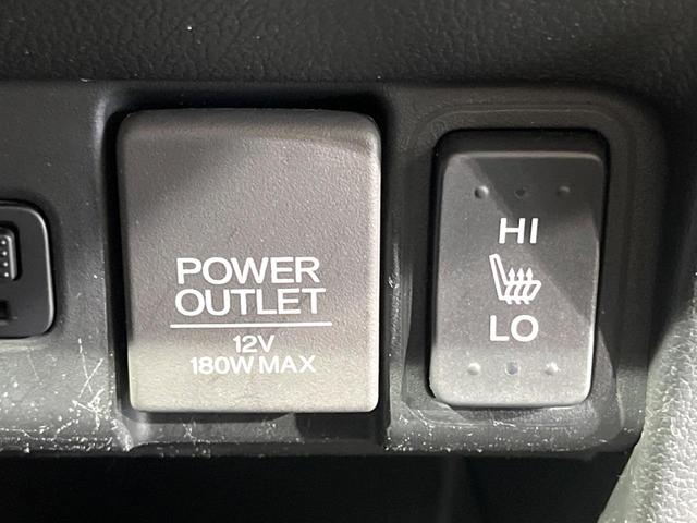 N-BOX G ターボSSパッケージ 両側電動ドア SDナビ バックカメラ 衝突被害軽減システム 禁煙車 ドラレコ スマートキー HIDヘッド ビルトインETC クルコン オートライト オートエアコン Bluetooth CD(24枚目)