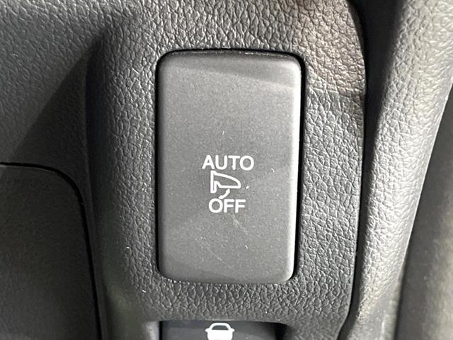 N-BOX G ターボSSパッケージ 両側電動ドア SDナビ バックカメラ 衝突被害軽減システム 禁煙車 ドラレコ スマートキー HIDヘッド ビルトインETC クルコン オートライト オートエアコン Bluetooth CD(31枚目)