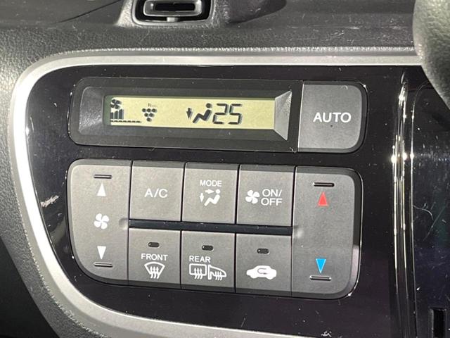 N-BOX G ターボSSパッケージ 両側電動ドア SDナビ バックカメラ 衝突被害軽減システム 禁煙車 ドラレコ スマートキー HIDヘッド ビルトインETC クルコン オートライト オートエアコン Bluetooth CD(33枚目)