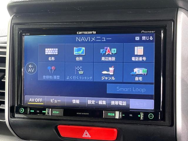 N-BOX G ターボSSパッケージ 両側電動ドア SDナビ バックカメラ 衝突被害軽減システム 禁煙車 ドラレコ スマートキー HIDヘッド ビルトインETC クルコン オートライト オートエアコン Bluetooth CD(34枚目)