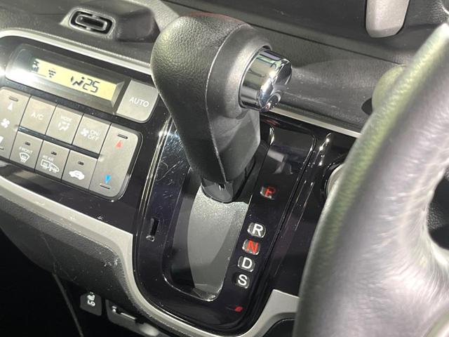 N-BOX G ターボSSパッケージ 両側電動ドア SDナビ バックカメラ 衝突被害軽減システム 禁煙車 ドラレコ スマートキー HIDヘッド ビルトインETC クルコン オートライト オートエアコン Bluetooth CD(36枚目)