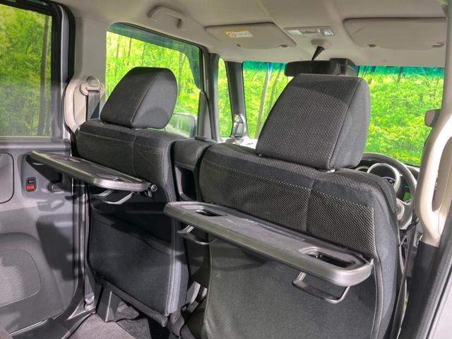 N-BOX G ターボSSパッケージ 両側電動ドア SDナビ バックカメラ 衝突被害軽減システム 禁煙車 ドラレコ スマートキー HIDヘッド ビルトインETC クルコン オートライト オートエアコン Bluetooth CD(38枚目)