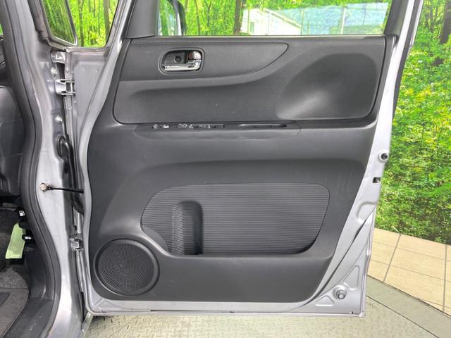 N-BOX G ターボSSパッケージ 両側電動ドア SDナビ バックカメラ 衝突被害軽減システム 禁煙車 ドラレコ スマートキー HIDヘッド ビルトインETC クルコン オートライト オートエアコン Bluetooth CD(41枚目)