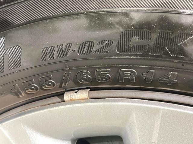 N-BOX G ターボSSパッケージ 両側電動ドア SDナビ バックカメラ 衝突被害軽減システム 禁煙車 ドラレコ スマートキー HIDヘッド ビルトインETC クルコン オートライト オートエアコン Bluetooth CD(52枚目)