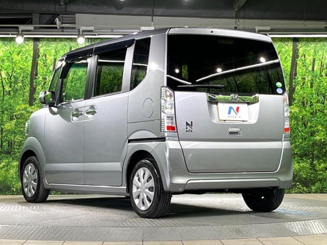 N-BOX G ターボSSパッケージ 両側電動ドア SDナビ バックカメラ 衝突被害軽減システム 禁煙車 ドラレコ スマートキー HIDヘッド ビルトインETC クルコン オートライト オートエアコン Bluetooth CD(55枚目)