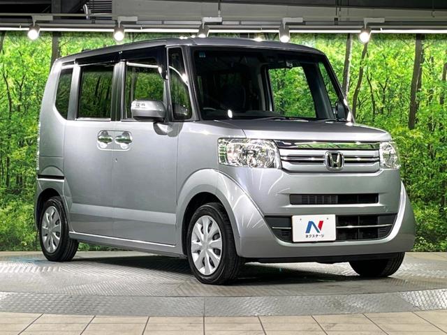 N-BOX G ターボSSパッケージ 両側電動ドア SDナビ バックカメラ 衝突被害軽減システム 禁煙車 ドラレコ スマートキー HIDヘッド ビルトインETC クルコン オートライト オートエアコン Bluetooth CD(57枚目)