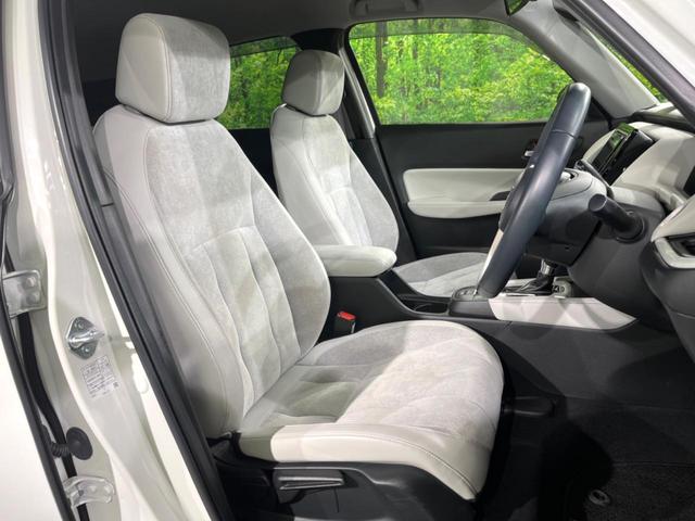 フィット ホーム バックカメラ 衝突被害軽減システム レーダークルーズ 禁煙車 ハーフレザーシート コーナーセンサー スマートキー LEDヘッド ETC オートハイビーム 車線逸脱警報 オートライト オートエアコン(8枚目)