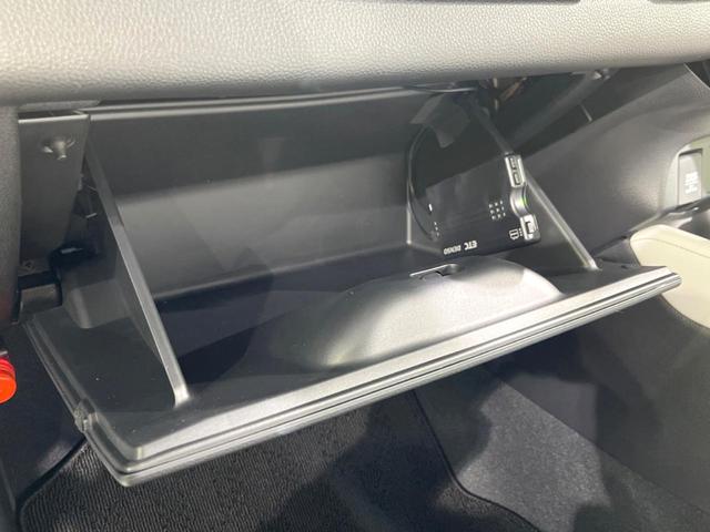 フィット ホーム バックカメラ 衝突被害軽減システム レーダークルーズ 禁煙車 ハーフレザーシート コーナーセンサー スマートキー LEDヘッド ETC オートハイビーム 車線逸脱警報 オートライト オートエアコン(21枚目)