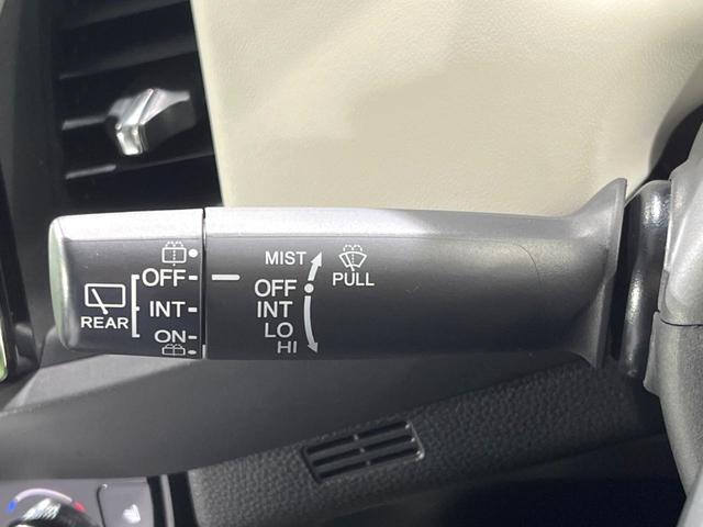 フィット ホーム バックカメラ 衝突被害軽減システム レーダークルーズ 禁煙車 ハーフレザーシート コーナーセンサー スマートキー LEDヘッド ETC オートハイビーム 車線逸脱警報 オートライト オートエアコン(26枚目)