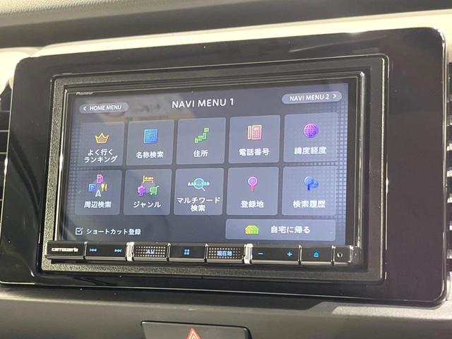 フィット ホーム バックカメラ 衝突被害軽減システム レーダークルーズ 禁煙車 ハーフレザーシート コーナーセンサー スマートキー LEDヘッド ETC オートハイビーム 車線逸脱警報 オートライト オートエアコン(31枚目)