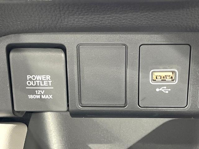 フィット ホーム バックカメラ 衝突被害軽減システム レーダークルーズ 禁煙車 ハーフレザーシート コーナーセンサー スマートキー LEDヘッド ETC オートハイビーム 車線逸脱警報 オートライト オートエアコン(34枚目)