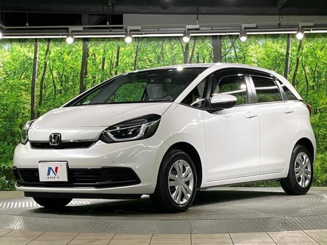 フィット ホーム バックカメラ 衝突被害軽減システム レーダークルーズ 禁煙車 ハーフレザーシート コーナーセンサー スマートキー LEDヘッド ETC オートハイビーム 車線逸脱警報 オートライト オートエアコン(50枚目)