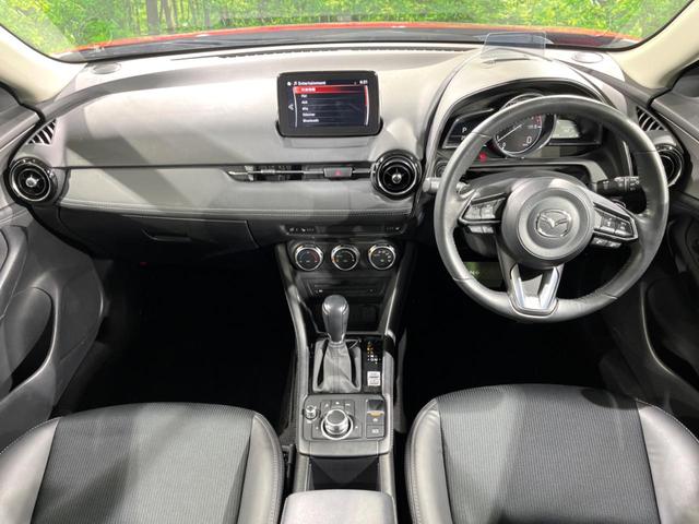 グループ総在庫数約３０，０００台！！全国の系列店からメーカー・車種問わずご紹介出来るので、あなたにピッタリのお車が見つかるはずです♪まずはお問い合わせ下さい☆