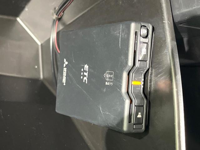 【ＥＴＣ】高速道路の料金所をストレスなく通過！話題のスポットやサービスエリアに多い「スマートＩＣ」利用時は必須のアイテムです。当店でセットアップを実施、ご納車当日からすぐにご利用いただけます！