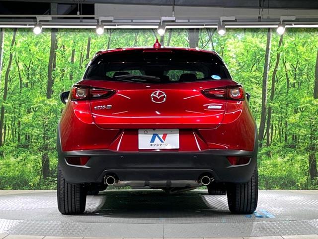 安心の最長１０年・走行無制限保証（有償）をご用意。保証内容も充実はもちろん、無料点検＆オイル交換や、年中無休の全国・２４時間ロードサービスも付帯されておりますのでご安心下さい。