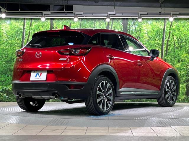 ☆全国のネクステージからお取り寄せが可能※！遠方の店舗に展示してあるクルマが気になる場合も、最寄りの店舗でご覧いただくことが可能です！是非私たちに要望をお聞かせください！※別途費用