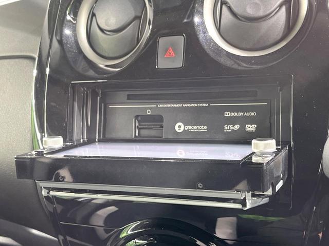 ノート ｅ－パワー　Ｘ　純正ナビ　アラウンドビューモニター　エマージェンシーブレーキ　ドライブレコーダー　ＥＴＣ　Ｂｌｕｅｔｏｏｔｈ接続　インテリジェントキー　純正１５インチアルミホイール　電動格納ミラー（23枚目）