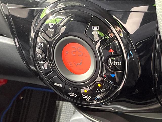 ノート ｅ－パワー　Ｘ　純正ナビ　アラウンドビューモニター　エマージェンシーブレーキ　ドライブレコーダー　ＥＴＣ　Ｂｌｕｅｔｏｏｔｈ接続　インテリジェントキー　純正１５インチアルミホイール　電動格納ミラー（26枚目）