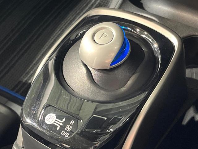 ノート ｅ－パワー　Ｘ　純正ナビ　アラウンドビューモニター　エマージェンシーブレーキ　ドライブレコーダー　ＥＴＣ　Ｂｌｕｅｔｏｏｔｈ接続　インテリジェントキー　純正１５インチアルミホイール　電動格納ミラー（33枚目）