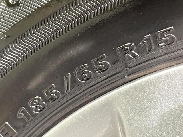 ノート ｅ－パワー　Ｘ　純正ナビ　アラウンドビューモニター　エマージェンシーブレーキ　ドライブレコーダー　ＥＴＣ　Ｂｌｕｅｔｏｏｔｈ接続　インテリジェントキー　純正１５インチアルミホイール　電動格納ミラー（47枚目）