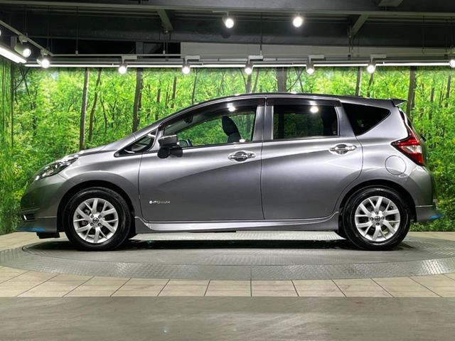 ノート ｅ－パワー　Ｘ　純正ナビ　アラウンドビューモニター　エマージェンシーブレーキ　ドライブレコーダー　ＥＴＣ　Ｂｌｕｅｔｏｏｔｈ接続　インテリジェントキー　純正１５インチアルミホイール　電動格納ミラー（48枚目）