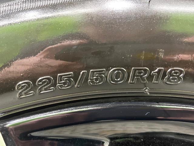 ヴェゼル e:HEV Z 全周囲カメラ 衝突被害軽減システム 電動リアゲート ハーフレザーシート コーナーセンサー スマートキー LEDヘッド 純正18インチアルミ オートハイビーム 車線逸脱警報 オートライト(22枚目)