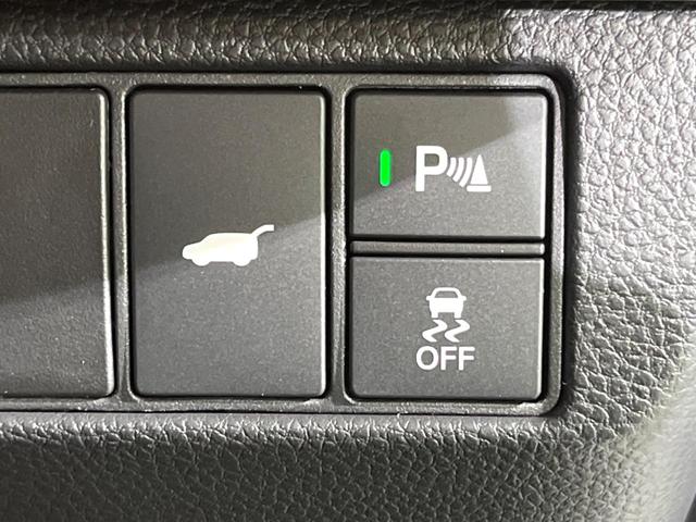 ヴェゼル e:HEV Z 全周囲カメラ 衝突被害軽減システム 電動リアゲート ハーフレザーシート コーナーセンサー スマートキー LEDヘッド 純正18インチアルミ オートハイビーム 車線逸脱警報 オートライト(24枚目)