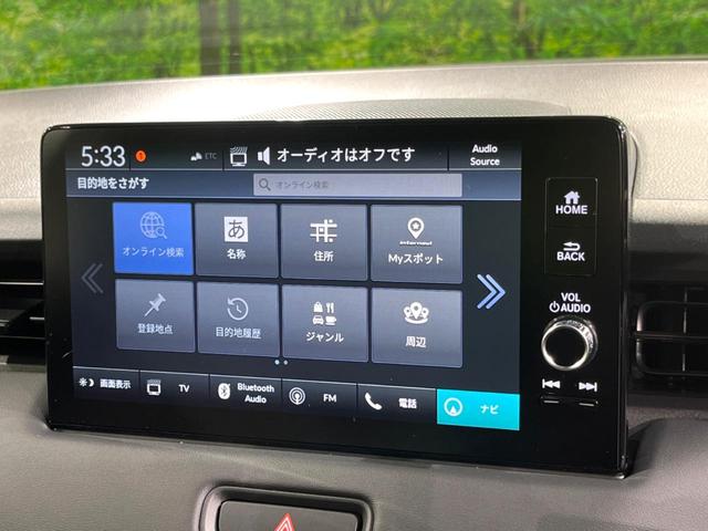 ヴェゼル e:HEV Z 全周囲カメラ 衝突被害軽減システム 電動リアゲート ハーフレザーシート コーナーセンサー スマートキー LEDヘッド 純正18インチアルミ オートハイビーム 車線逸脱警報 オートライト(32枚目)